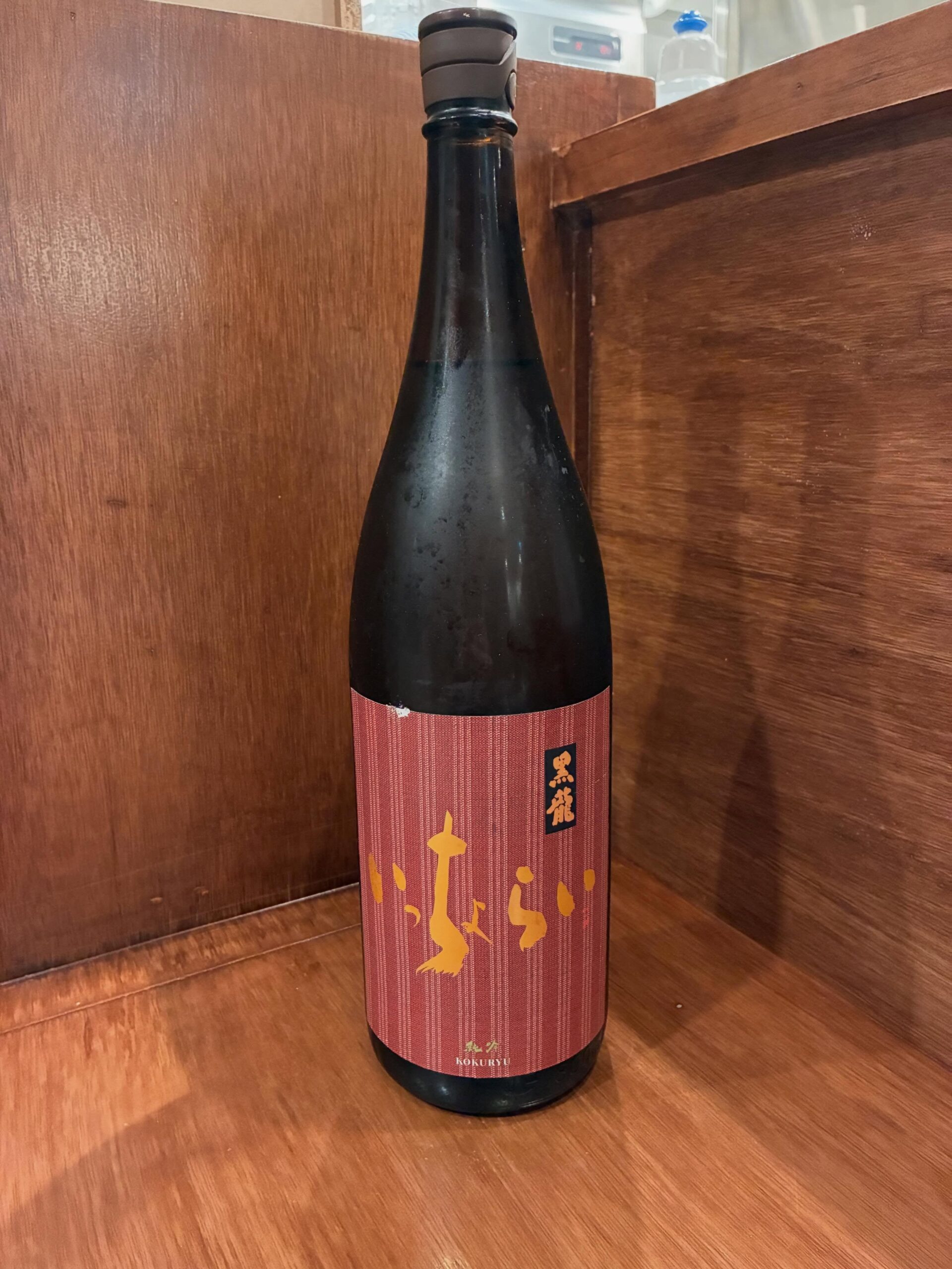 🍗🐟️
【日本酒-福井　黒龍いっちょらい】-夜の部-
スポット入荷しました☺

ぜひご賞味ください。
※当日の入荷状況で内容が変わります。

＿＿＿＿＿＿＿＿＿＿＿＿＿＿＿＿＿＿＿＿＿＿＿＿＿
🗓️定休日:月曜日（不定休あり）
⌚️営業時間
営業カレンダー通り
Instagramの投稿をご覧ください。

👥ご案内は20歳以上、1グループ4名様まで
※5名様以上はご相談ください。

ご予約方法
■ぐるなび
■電話

デート、隠れ家、ちょっと背伸び、駅近、カウンター、海鮮、本マグロ、寿司、大人空間、コスパ最高
＿＿＿＿＿＿＿＿＿＿＿＿＿＿＿＿＿＿＿＿＿＿＿＿＿
📍アクセス
#海鮮居食屋かなめ
〒350-1123 埼玉県川越市脇田本町１１ー２３RISE 脇田本町II1 階B
電話番号:0492935392