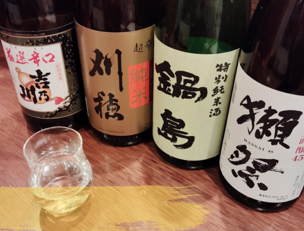 お飲み物